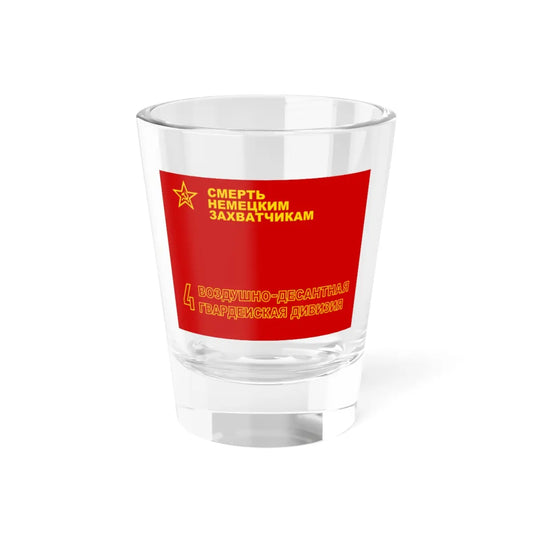 SKU:16555192894609996781 Size:1.5oz