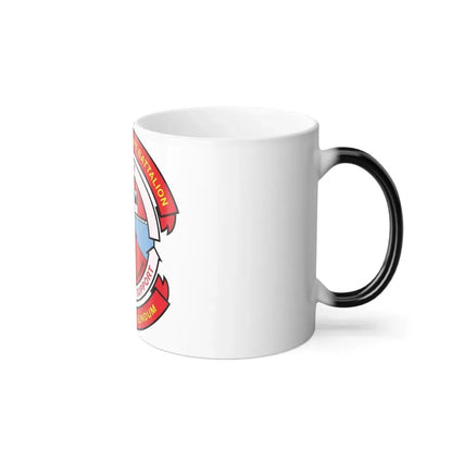 4th Landing Support Battalion Promptus Ad Eundum (USMC) Color Changing Coffee Mug - Go Mug Yourself