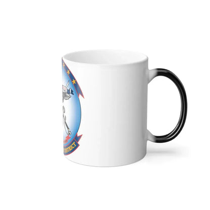 4th Marine Crps (USMC) Color Changing Coffee Mug - Go Mug Yourself
