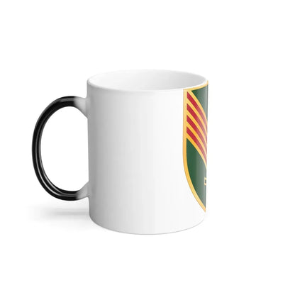 4th Security Force Assistance Brigade (U.S. Army) Color Changing Coffee Mug - Go Mug Yourself