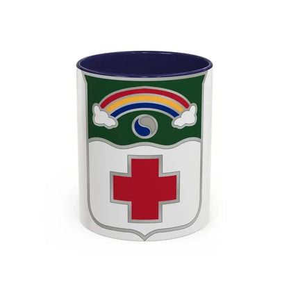 50 Medical Battalion (U.S. Army) Accent Coffee Mug 11oz Navy - Go Mug Yourself