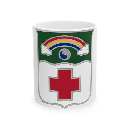 50 Medical Battalion (U.S. Army) White Coffee Mug 11oz - Go Mug Yourself