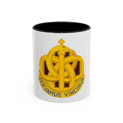 411 Hospital Center (U.S. Army) Accent Coffee Mug
