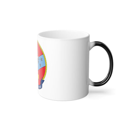 USS Capodanno FF 1093 (U.S. Navy) Color Changing Mug 11oz