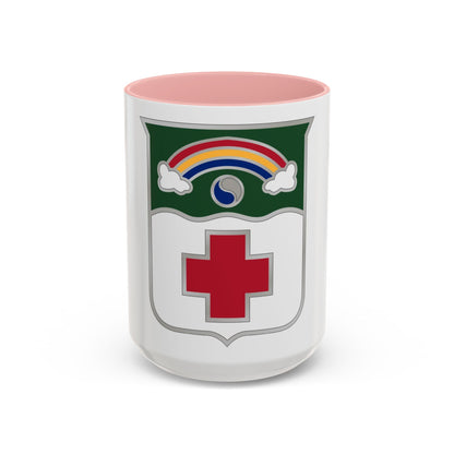 50 Medical Battalion (U.S. Army) Accent Coffee Mug