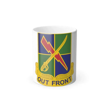 501 Military Intelligence Battalion (U.S. Army) Color Changing Mug 11oz - Go Mug Yourself