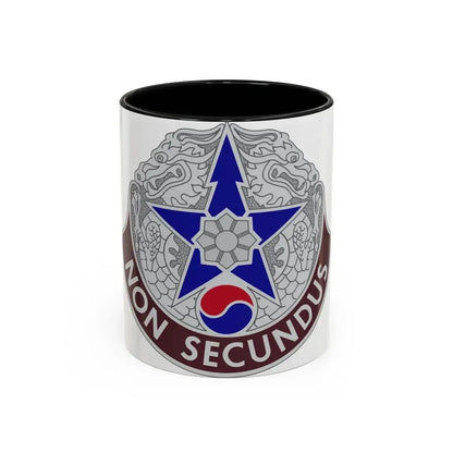 502 Field Hospital (U.S. Army) Accent Coffee Mug 11oz Black - Go Mug Yourself