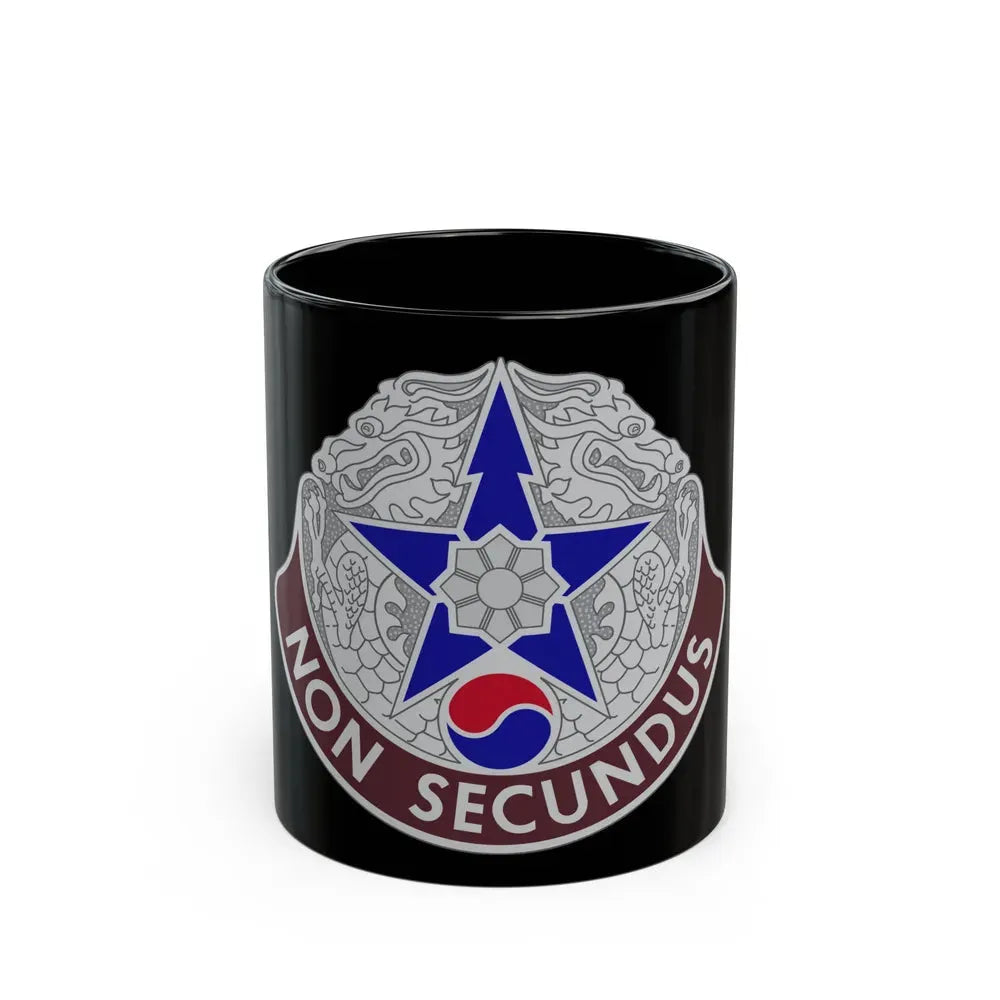 502 Field Hospital (U.S. Army) Black Coffee Mug 11oz - Go Mug Yourself