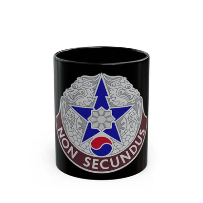 502 Field Hospital (U.S. Army) Black Coffee Mug 11oz - Go Mug Yourself