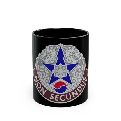 502 Field Hospital (U.S. Army) Black Coffee Mug 11oz - Go Mug Yourself