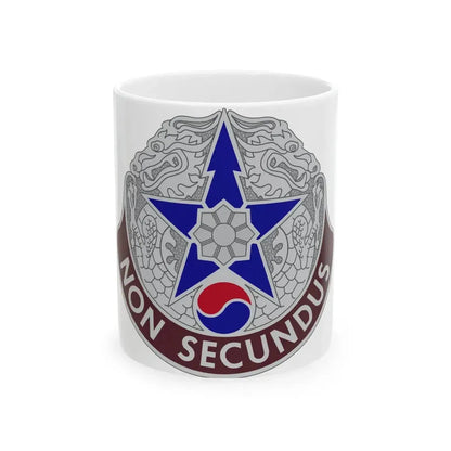 502 Field Hospital (U.S. Army) White Coffee Mug 11oz - Go Mug Yourself