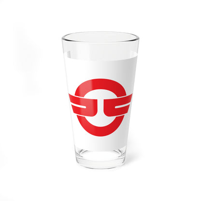 Flag of Fukue Nagasaki 1954-2004 (Japan) Pint Glass 16oz