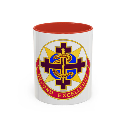 6250 US Hospital (U.S. Army) Accent Coffee Mug