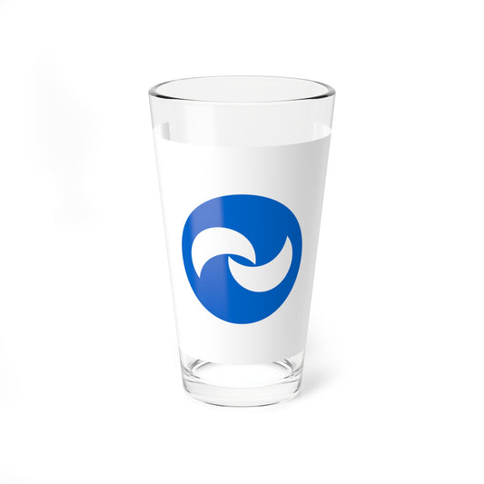 Flag of Matsuda Kanagawa (Japan) Pint Glass 16oz