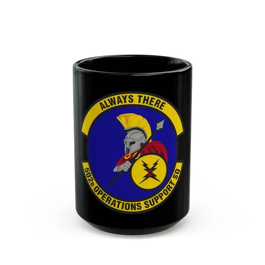 502d Operations Support Squadron (U.S. Air Force) Black Coffee Mug 15oz - Go Mug Yourself