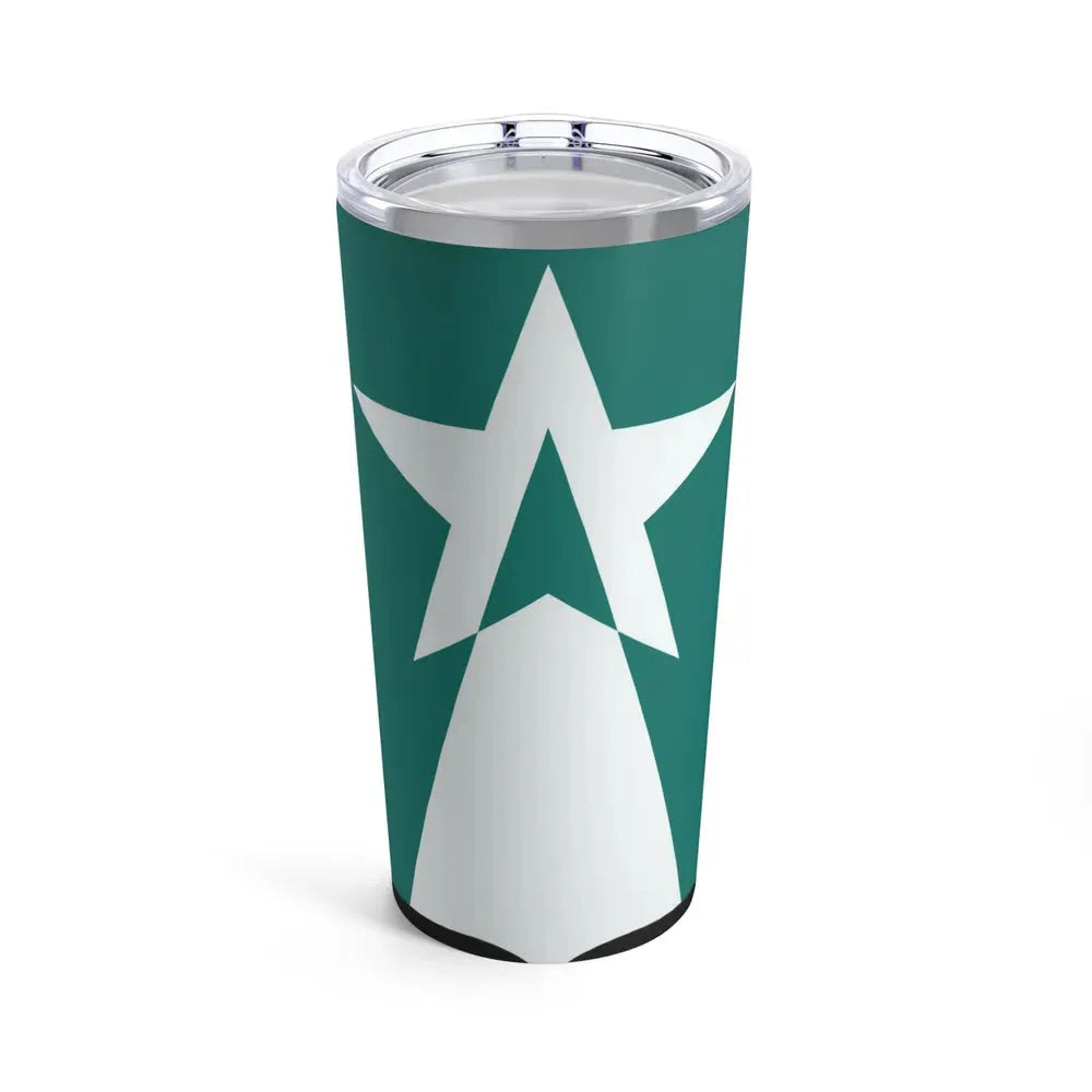 503 Aviation Battalion 2 (U.S. Army) Tumbler 20oz 20oz - Go Mug Yourself