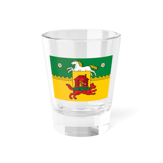 Flag of Novokuznetsk Russia - Shot Glass 1.5oz