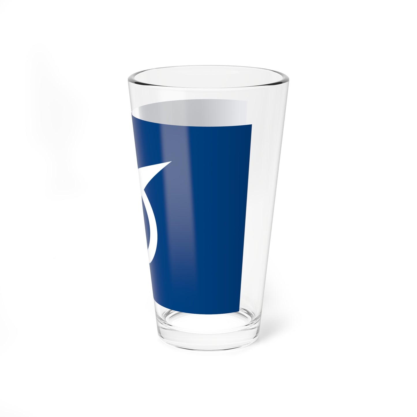 Flag of Azuma Kagoshima 1966-2006 (Japan) Pint Glass 16oz