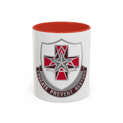 Dental Health Activity Fort Sam Houston (U.S. Army) Accent Coffee Mug