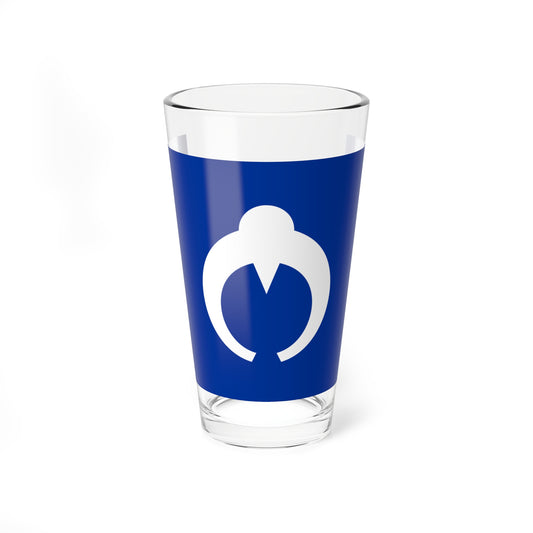Flag of Kamikoani Akita (Japan) Pint Glass 16oz