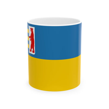 Flag of Zakarpattia Oblast Ukraine - White Coffee Mug