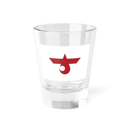 Flag of Chitose Hokkaido (Japan) Shot Glass 1.5oz