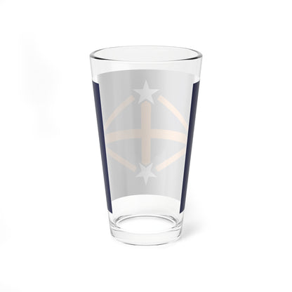 Imperial Japanese Antarctic Expedition Flag (Japan) Pint Glass 16oz