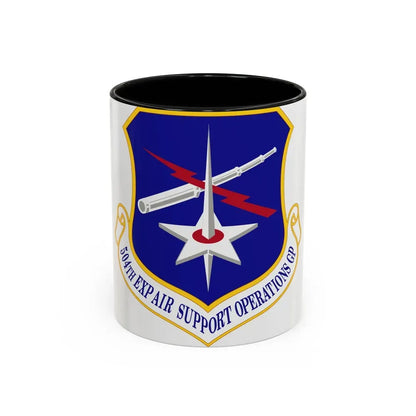504th Expeditionary Air Support Operations Group (U.S. Air Force) Accent Coffee Mug 11oz Black - Go Mug Yourself
