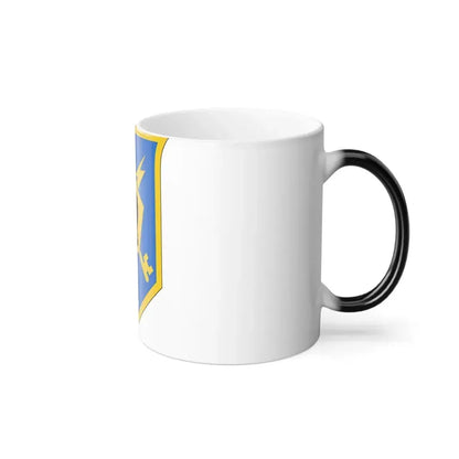 505 Military Intelligence Brigade (U.S. Army) Color Changing Coffee Mug - Go Mug Yourself