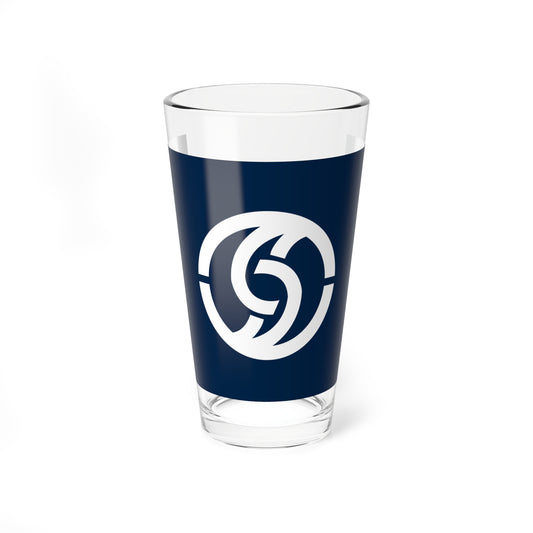 Flag of Kudamatsu Yamaguchi (Japan) Pint Glass 16oz
