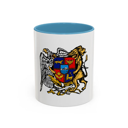 First Republic of Armenia Emblem - Accent Coffee Mug