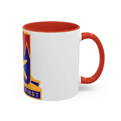 509 Personnel Services Battalion (U.S. Army) Accent Coffee Mug - Go Mug Yourself