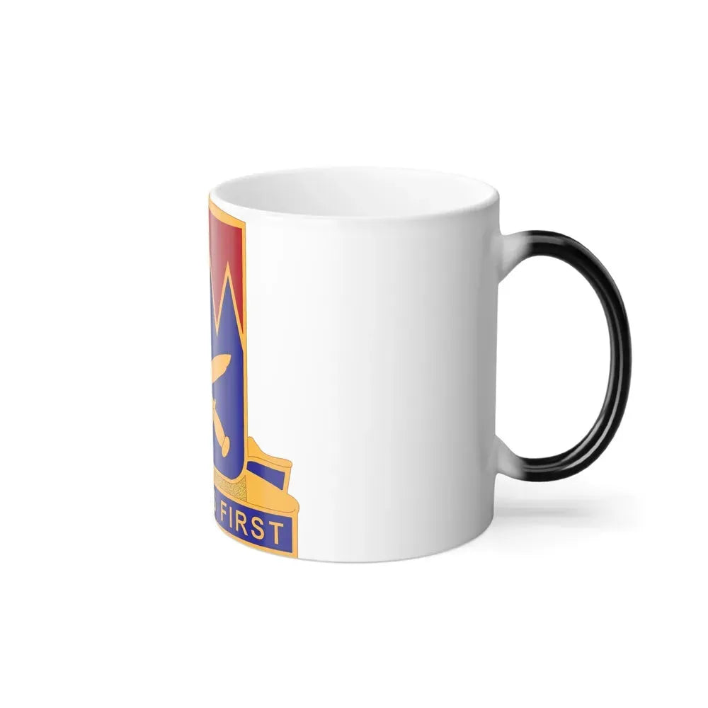509 Personnel Services Battalion (U.S. Army) Color Changing Coffee Mug - Go Mug Yourself