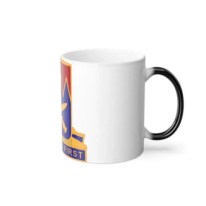 509 Personnel Services Battalion (U.S. Army) Color Changing Coffee Mug - Go Mug Yourself