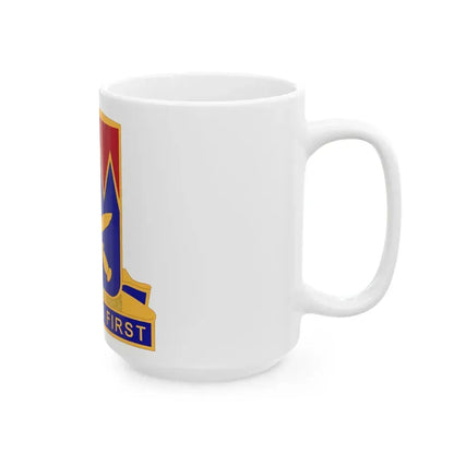 509 Personnel Services Battalion (U.S. Army) White Coffee Mug - Go Mug Yourself