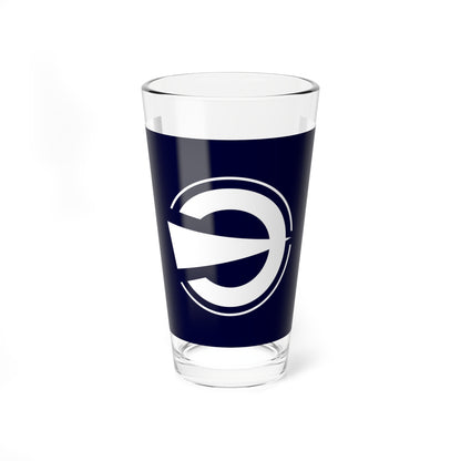 Flag of Goka Shimane 1979-2004 (Japan) Pint Glass 16oz