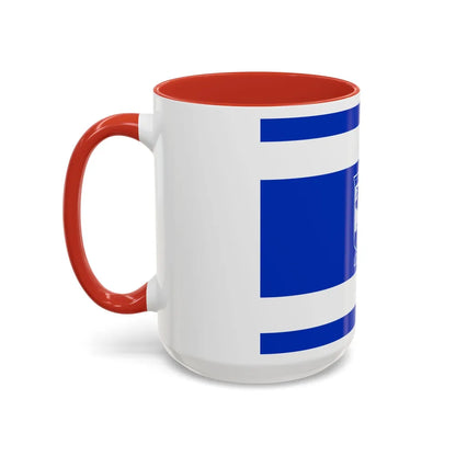 Flag of Holon Israel - Accent Coffee Mug-Go Mug Yourself