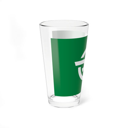 Flag of Nishiarita Saga 1965-2006 (Japan) Pint Glass 16oz