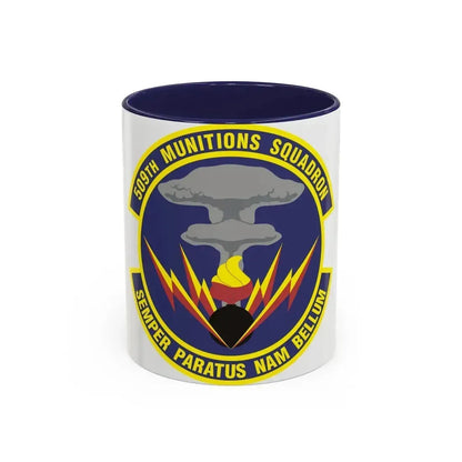 509th Munitions Squadron (U.S. Air Force) Accent Coffee Mug 11oz Navy - Go Mug Yourself