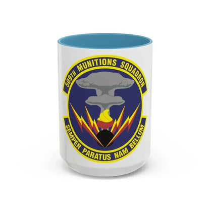 509th Munitions Squadron (U.S. Air Force) Accent Coffee Mug 15oz Light Blue - Go Mug Yourself