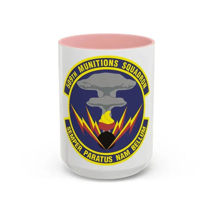 509th Munitions Squadron (U.S. Air Force) Accent Coffee Mug 15oz Pink - Go Mug Yourself