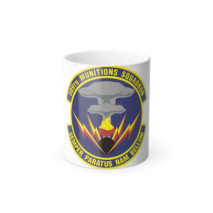509th Munitions Squadron (U.S. Air Force) Color Changing Coffee Mug 11oz - Go Mug Yourself
