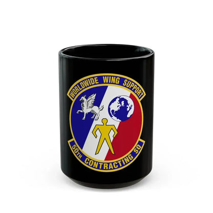 50th Contracting Squadron (U.S. Air Force) Black Coffee Mug 15oz - Go Mug Yourself