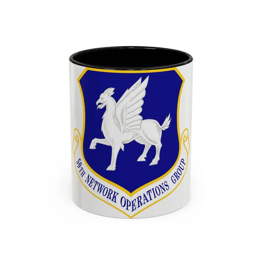 50th Network Operations Group (U.S. Air Force) Accent Coffee Mug 11oz Black - Go Mug Yourself