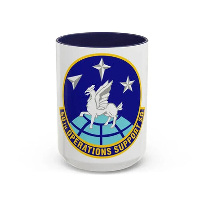 50th Operations Support Squadron (U.S. Air Force) Accent Coffee Mug 15oz Navy - Go Mug Yourself