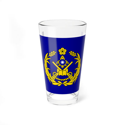 ROCMP Unit Flag 1964 (China) Pint Glass 16oz