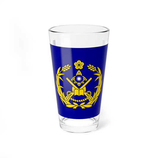 ROCMP Unit Flag 1964 (China) Pint Glass 16oz