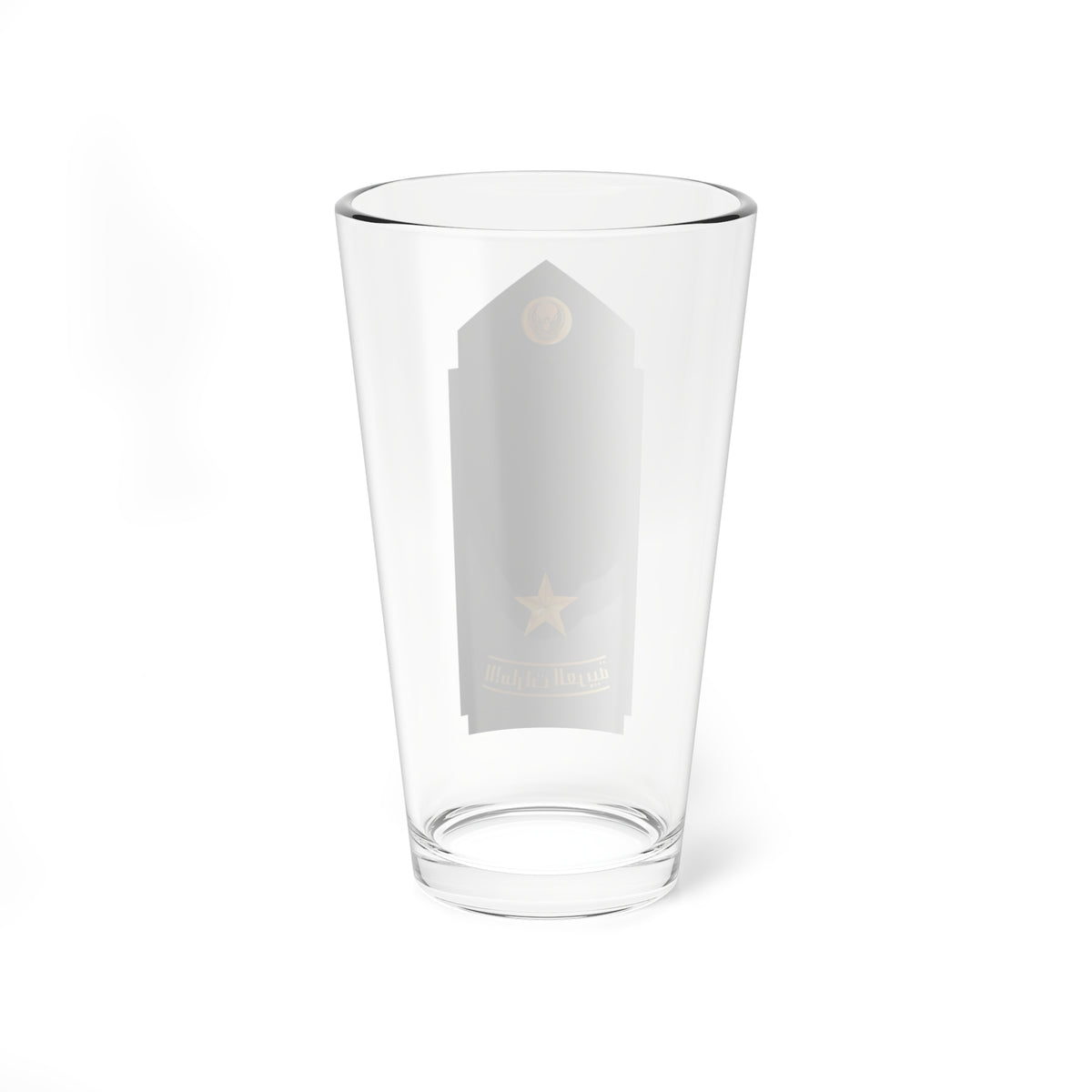 06 UAEA 2LT (United Arab Emirates) (Military Rank) Pint Glass 16oz