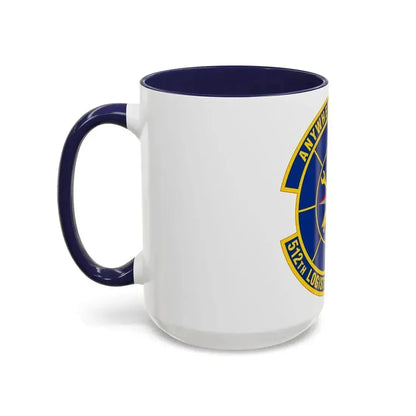 512 Logistics Readiness Squadron AFRC (U.S. Air Force) Accent Coffee Mug - Go Mug Yourself