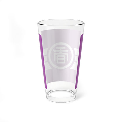 Flag of Kakaji Ōita 1974-2005 (Japan) Pint Glass 16oz